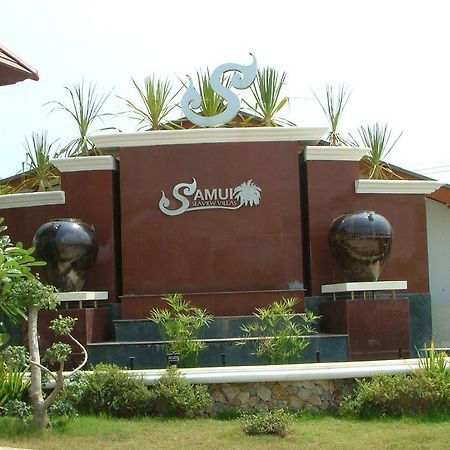 Samui Home & Resort Бопхут Екстер'єр фото
