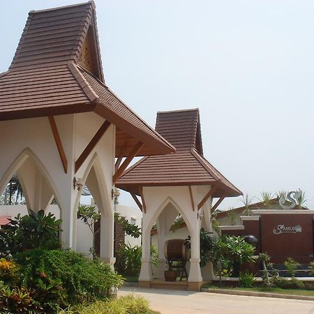 Samui Home & Resort Бопхут Екстер'єр фото